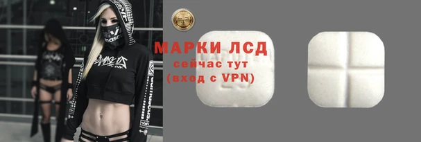 mdpv Верхний Тагил